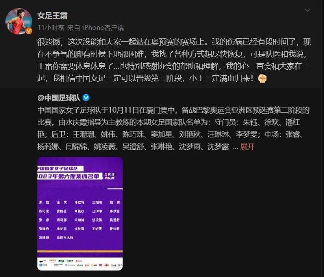 这意味着米兰如果在冬季签下吉拉西将无法获得税务优惠，需要支付1000万欧元的税前年薪。